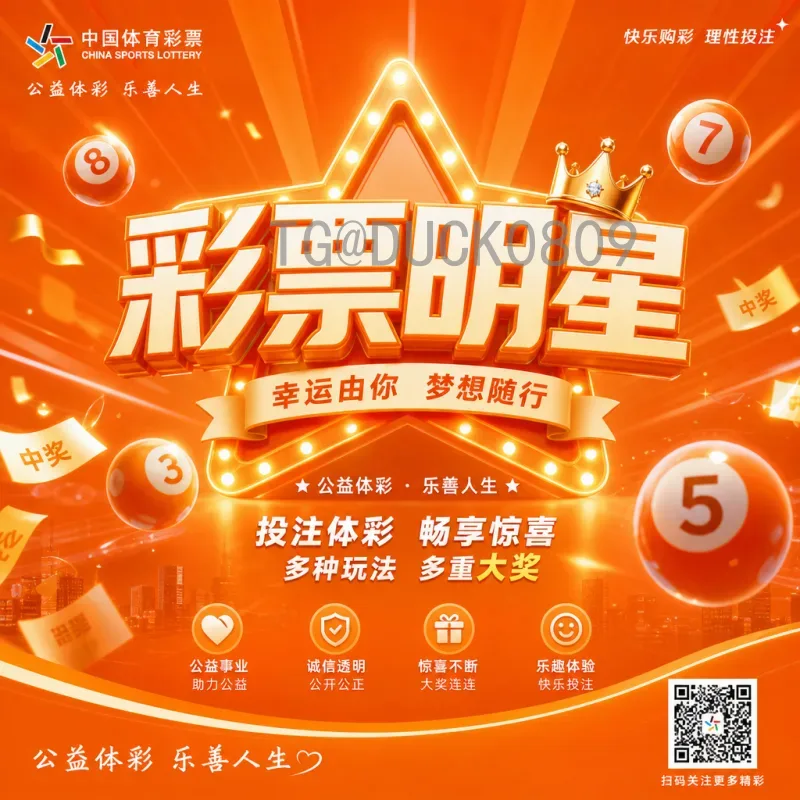 劳塔罗世界杯小组赛赛程表：阿根廷前锋的卡塔尔征程全记录