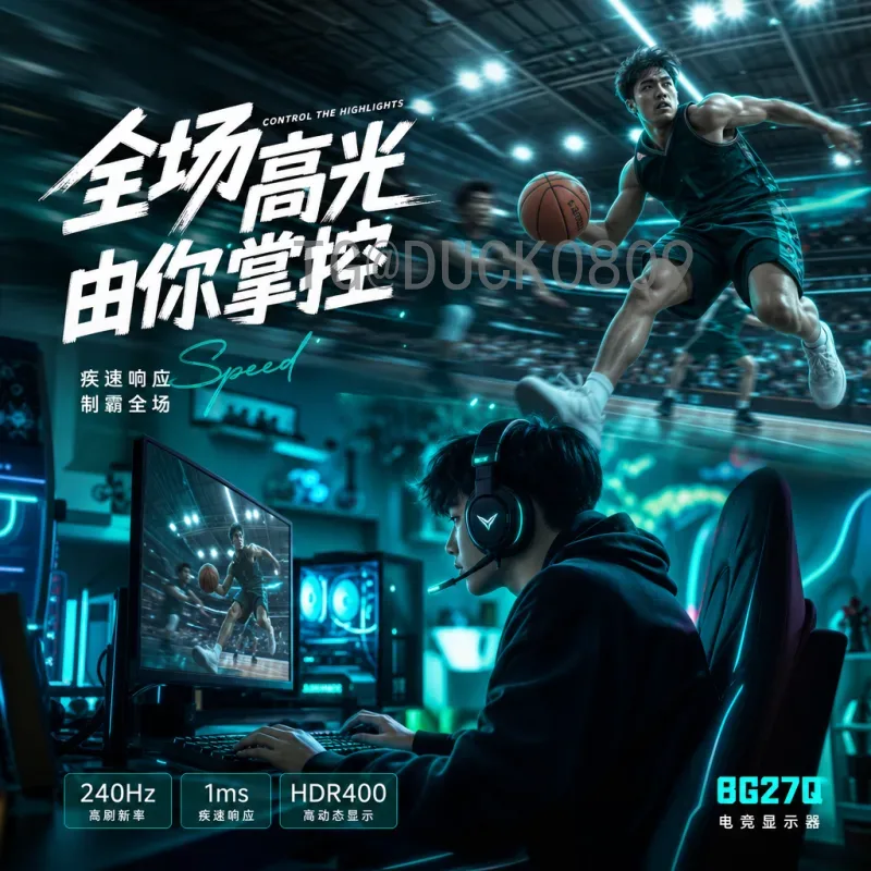 完整2026美加墨世界杯淘汰赛赛程一览：从48强到决赛的征程