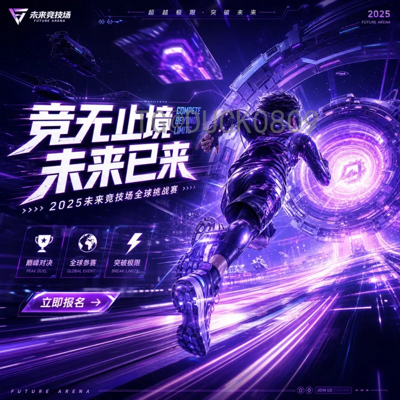 西班牙世界杯淘汰赛深度分析：战术演变与关键战役